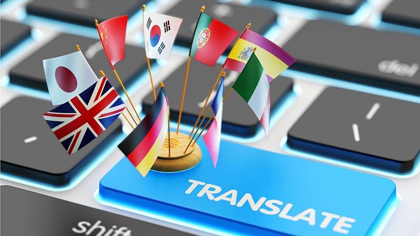 Learn English